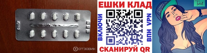Ecstasy 99%  Бердск 