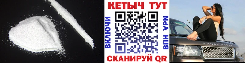 omg ONION  Бердск  КЕТАМИН VHQ 