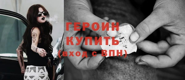 винт Нея