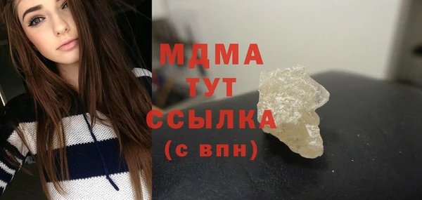 меф Алексин