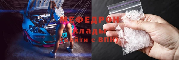 мяу мяу мука Алзамай