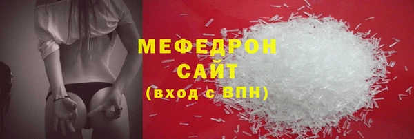 мдпв Зеленодольск