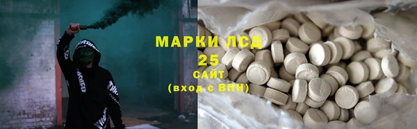 меф Алексин