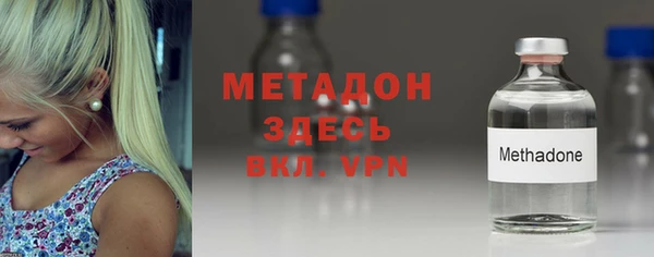 меф Алексин