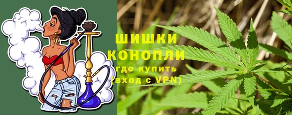 альфа пвп VHQ Алексеевка