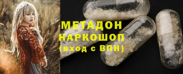 меф Алексин