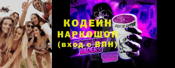 мяу мяу мука Алзамай