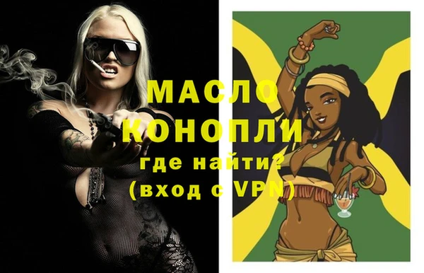 мяу мяу мука Гусев