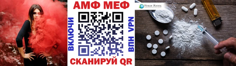 где купить наркоту  Бердск  Метамфетамин витя 